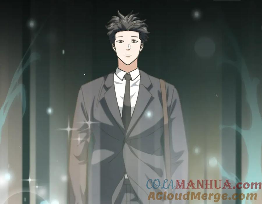 我爸太强了！ - 第98话 修学旅行 - 第97张图