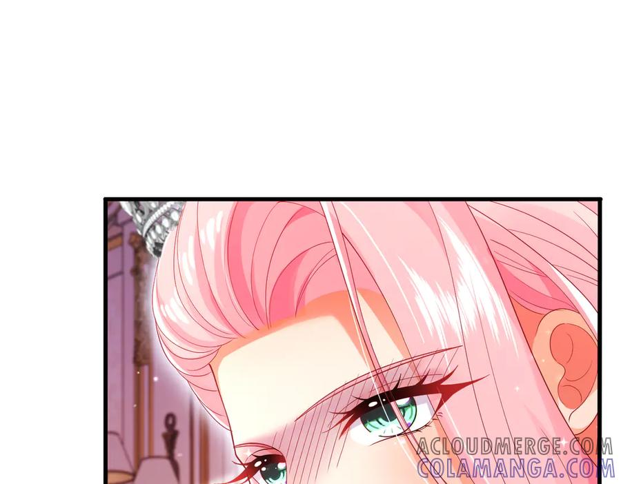 我把自己献给了双胞胎妹妹 哥哥 第49页