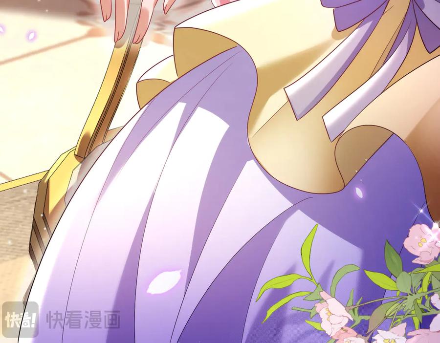 我把自己献给了双胞胎妹妹 哥哥 第22页