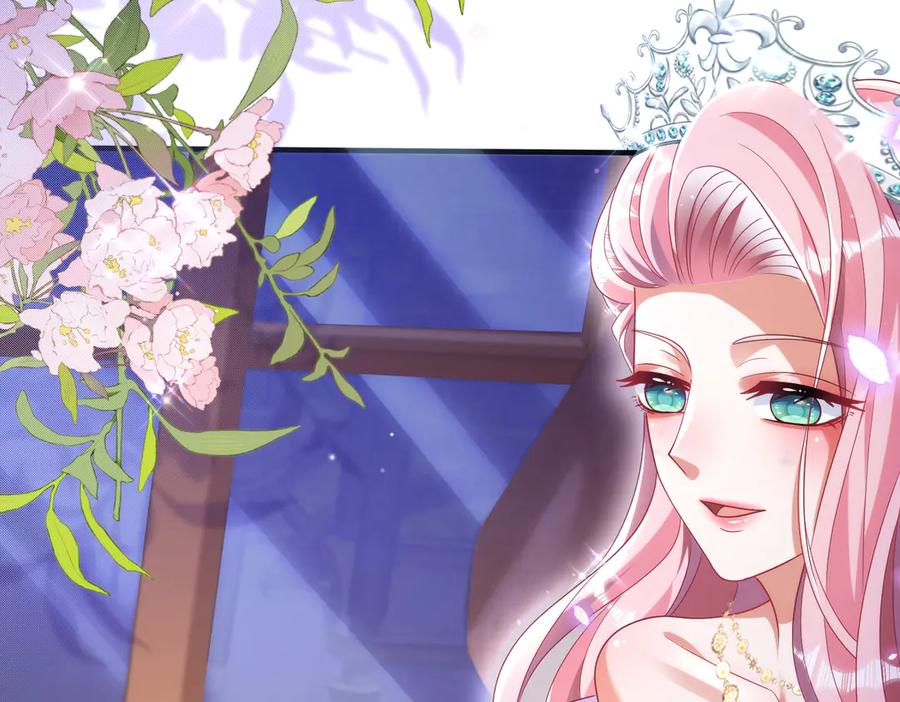 我把自己献给了双胞胎妹妹 哥哥 第20页