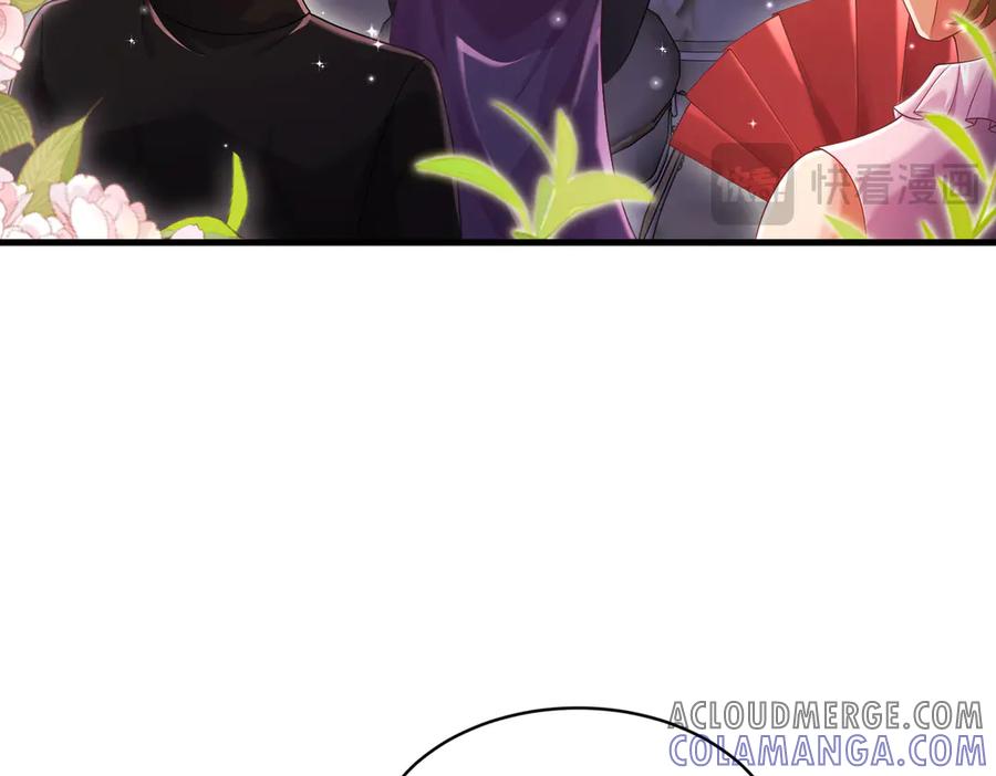 我把自己献给了双胞胎妹妹 后宫 第21页