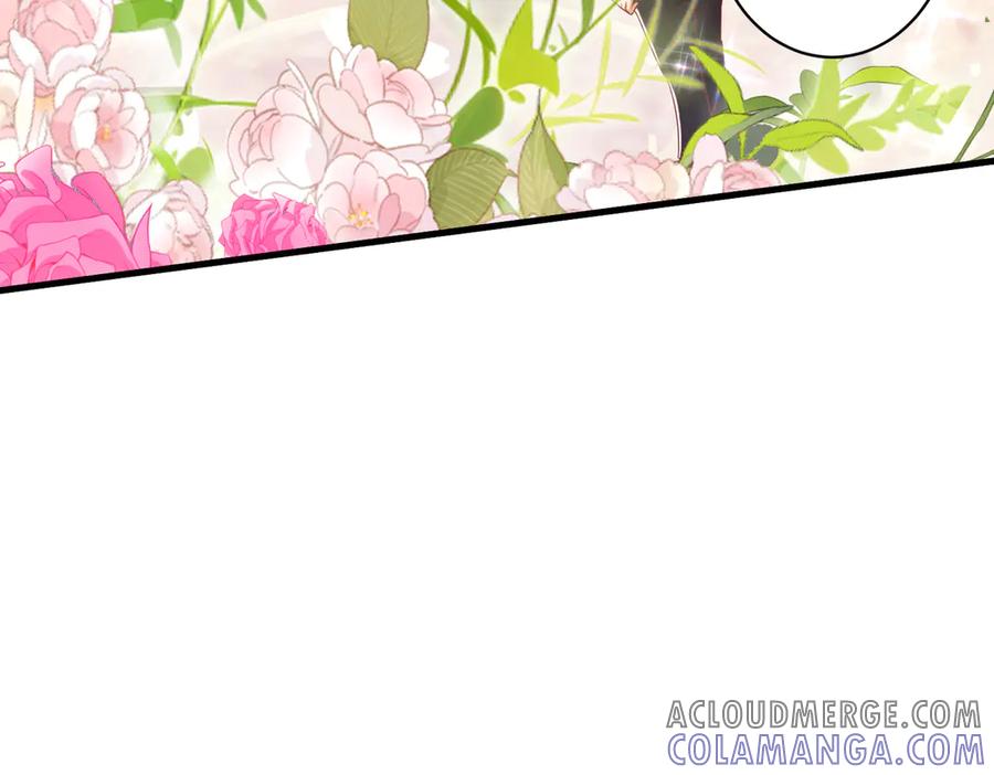 我把自己献给了双胞胎妹妹 后宫 第57页