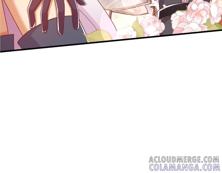 我把自己献给了双胞胎妹妹 后宫 第49页