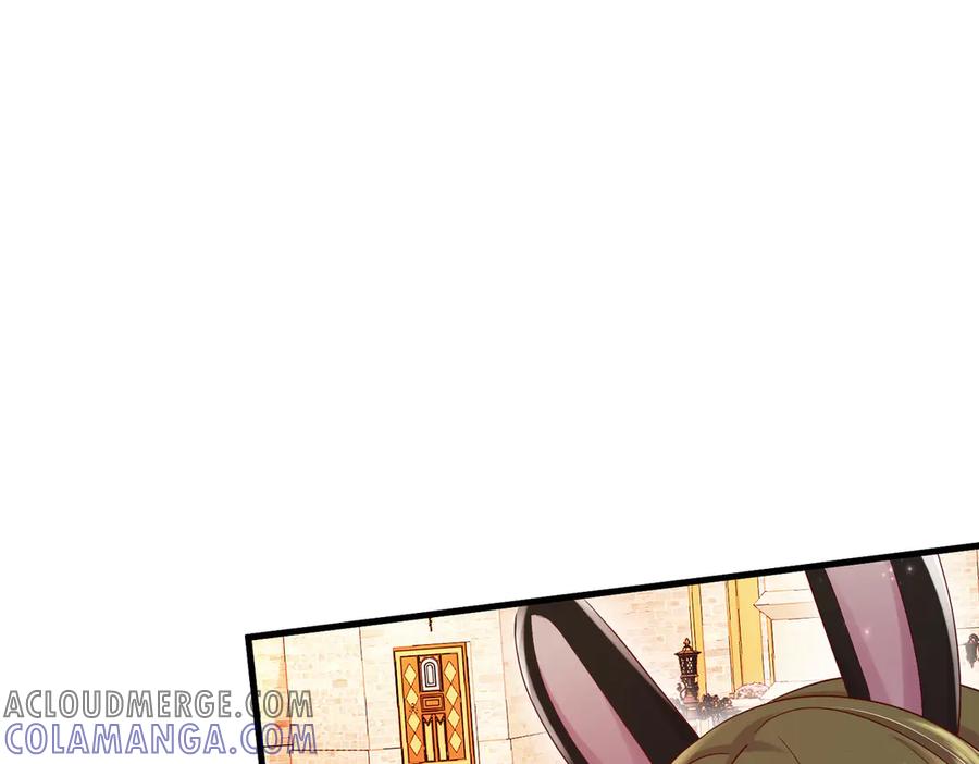 我把自己献给了双胞胎妹妹 后宫 第33页
