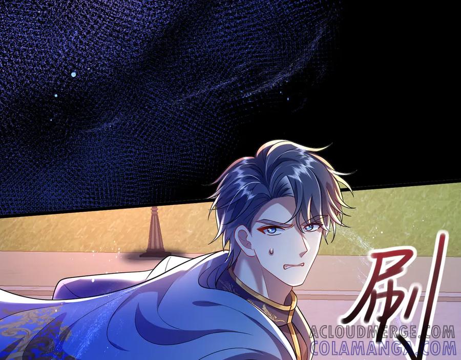 我把自己献给了双胞胎妹妹 诱惑 第93页