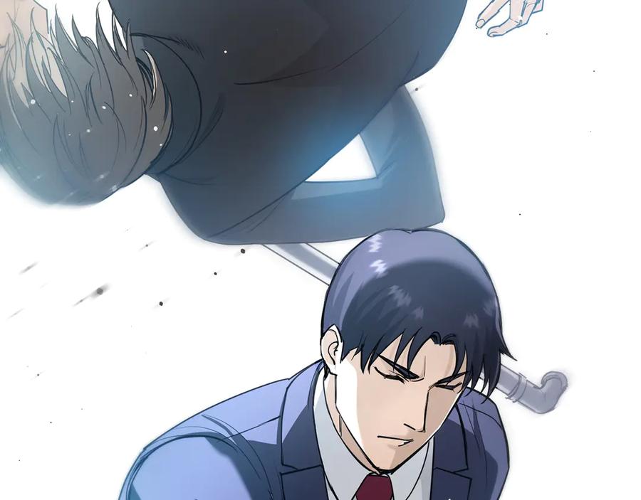 《特工重生：最强高中生》第13话 第231页