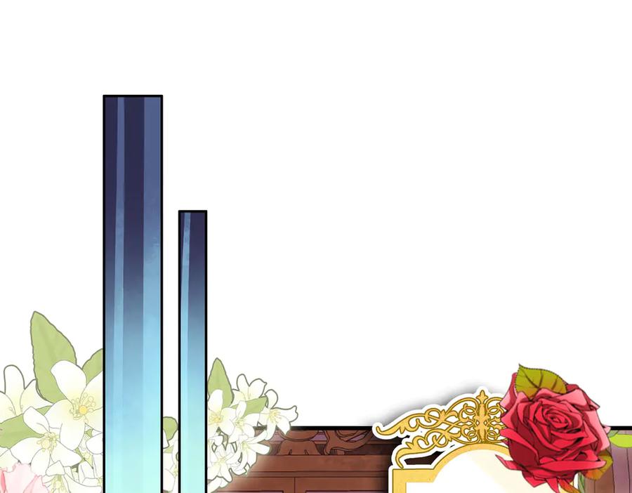 我把自己献给了双胞胎妹妹 诱惑 第26页