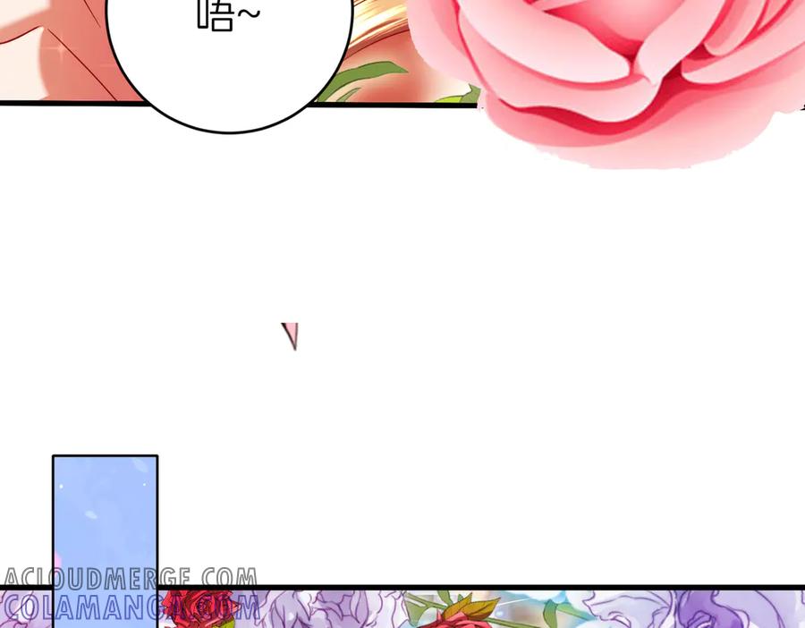 我把自己献给了双胞胎妹妹 诱惑 第49页