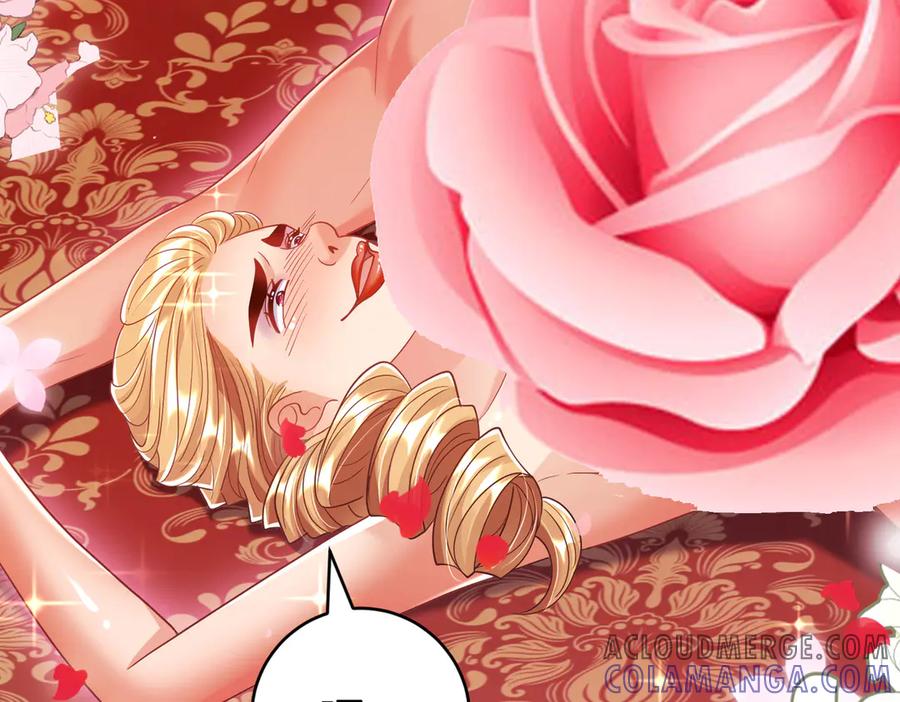 我把自己献给了双胞胎妹妹 诱惑 第41页