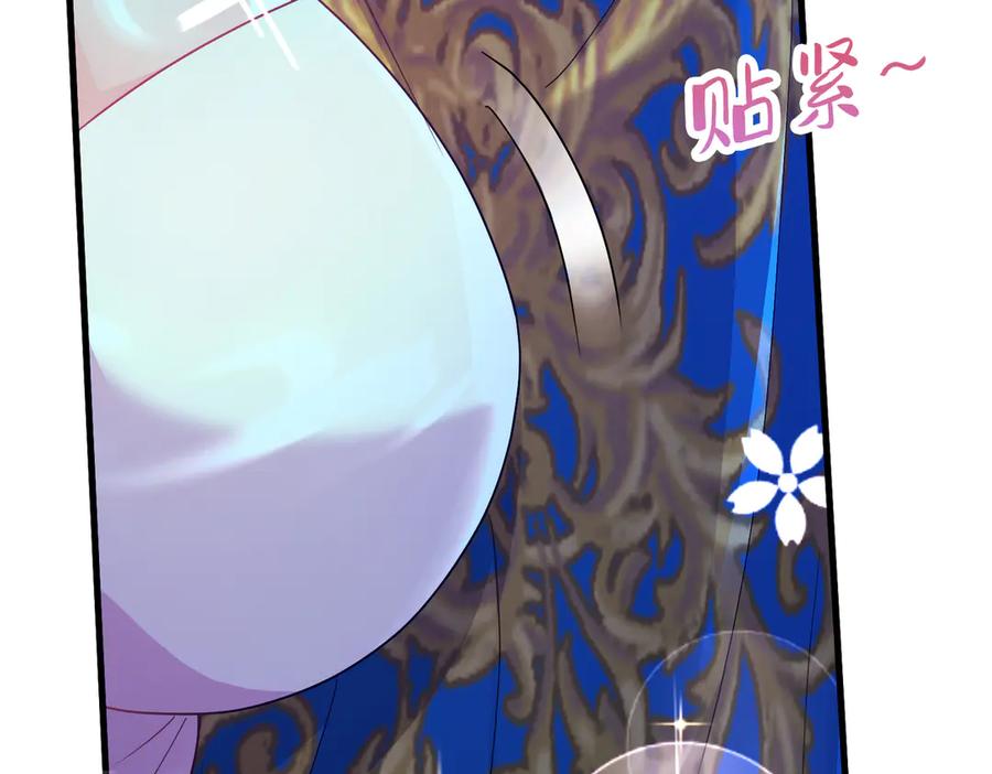 我把自己献给了双胞胎妹妹 诱惑 第18页