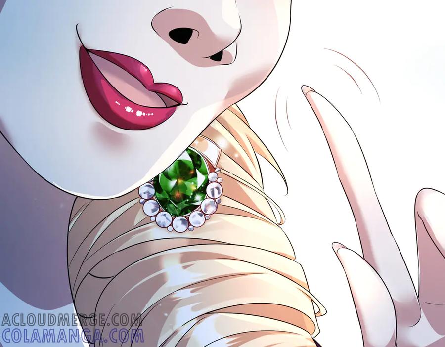 我把自己献给了双胞胎妹妹 陷害 第33页