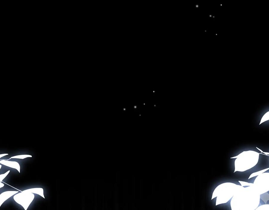 《被主教大人宠爱的日子》19 被确定的新娘（上） 第64页