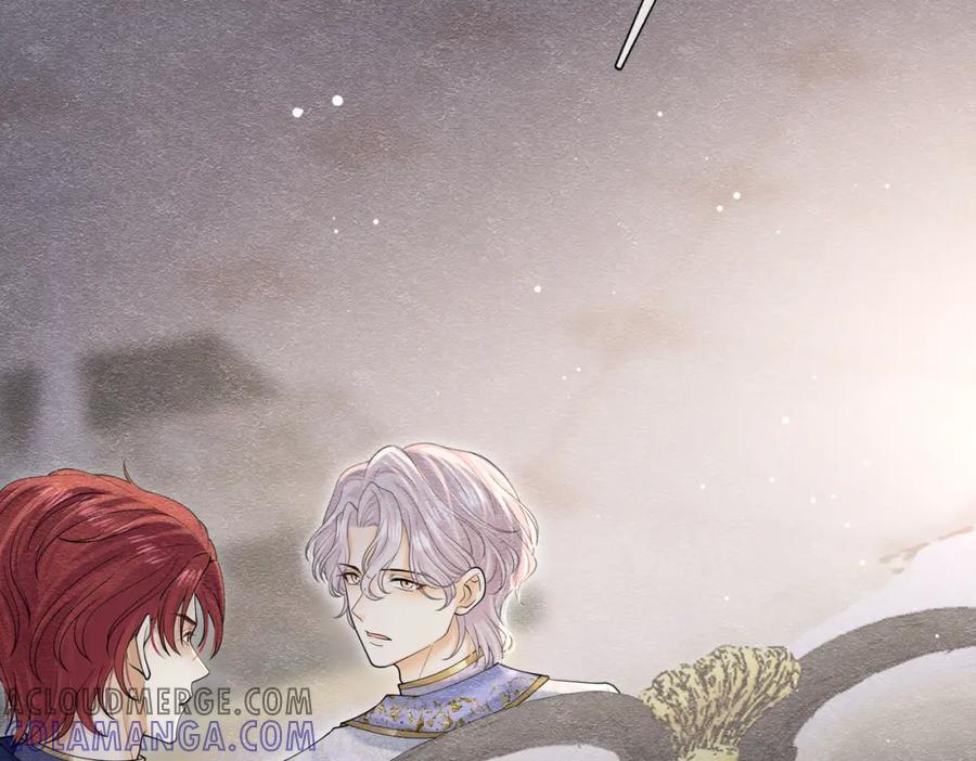 《被主教大人宠爱的日子》19 被确定的新娘（上） 第101页