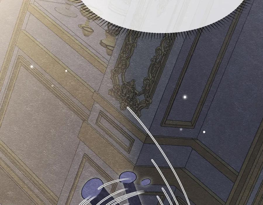 《被主教大人宠爱的日子》19 被确定的新娘（上） 第83页