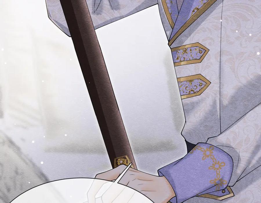 《被主教大人宠爱的日子》19 被确定的新娘（上） 第106页