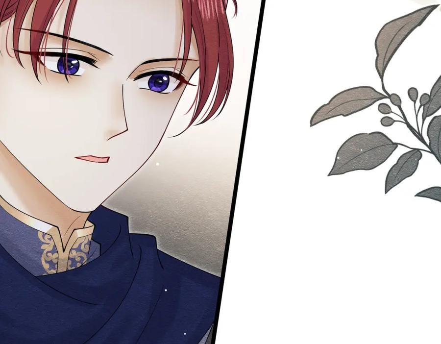 《被主教大人宠爱的日子》19 被确定的新娘（上） 第126页
