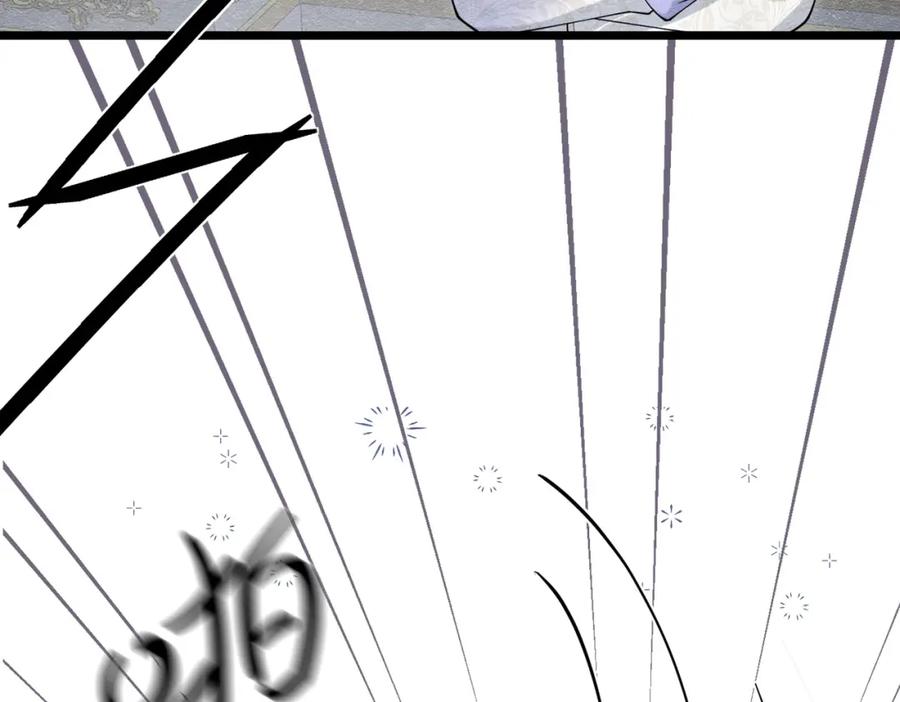 《被主教大人宠爱的日子》19 被确定的新娘（上） 第87页