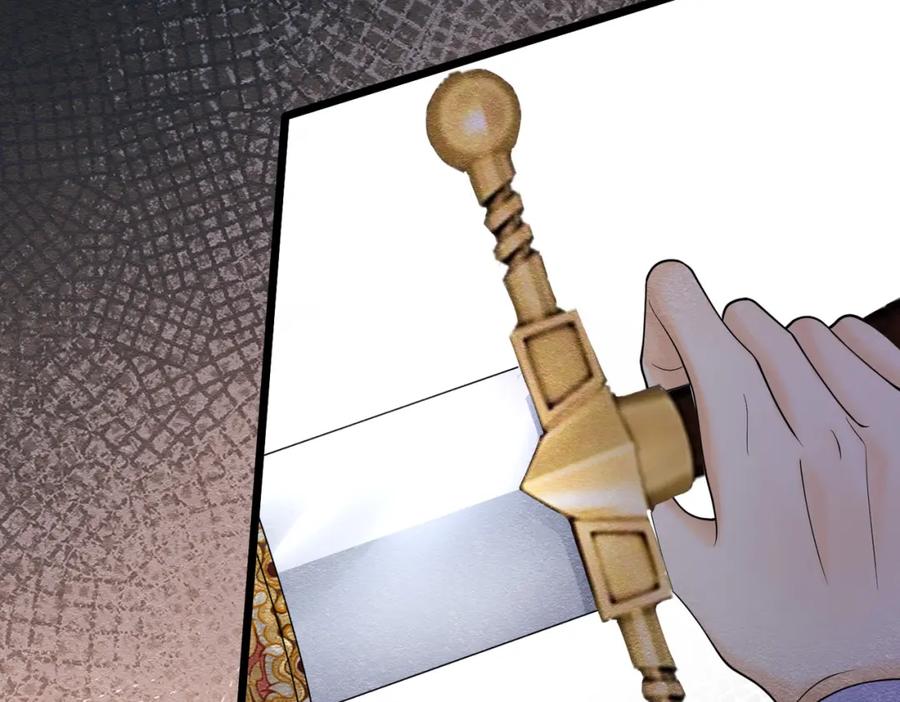 《被主教大人宠爱的日子》19 被确定的新娘（上） 第114页