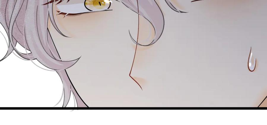 《被主教大人宠爱的日子》19 被确定的新娘（上） 第122页
