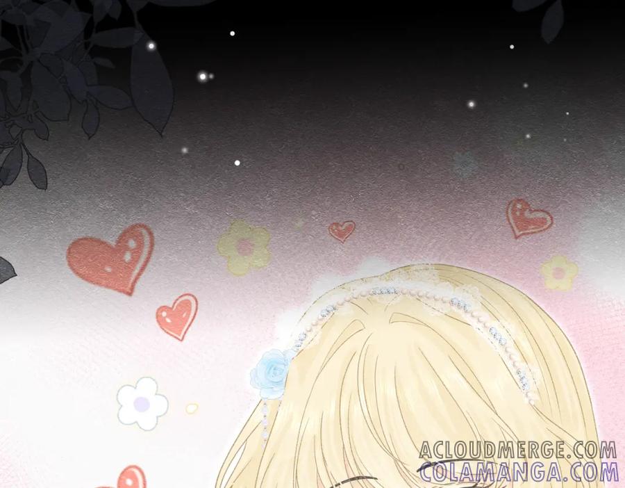 《被主教大人宠爱的日子》19 被确定的新娘（上） 第61页