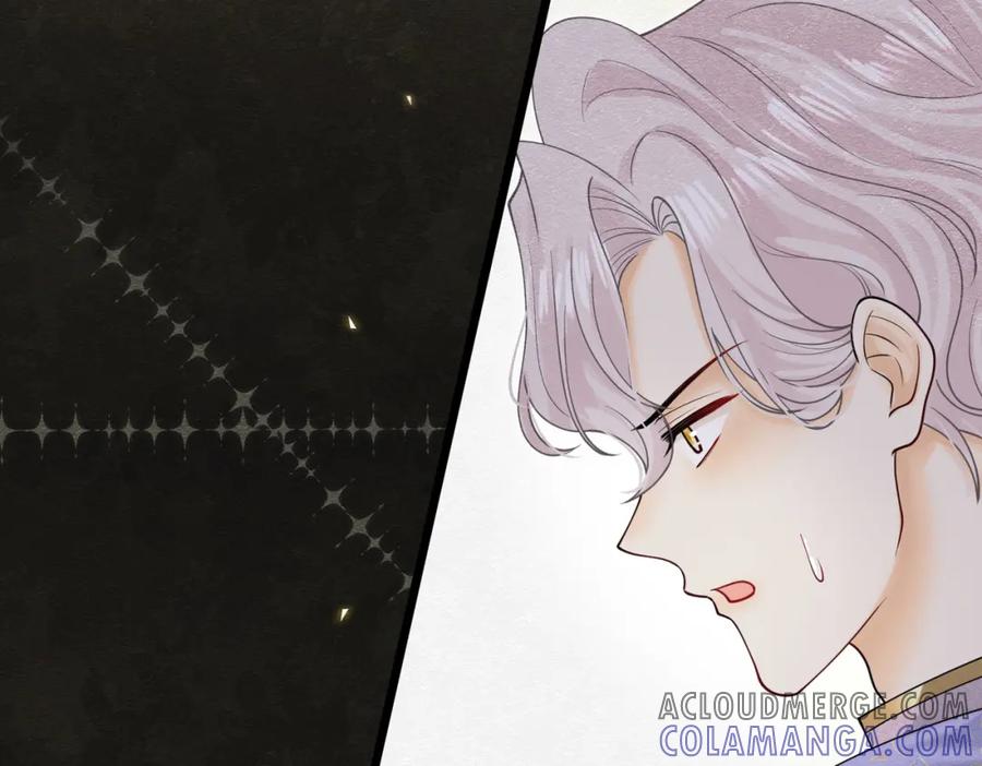 《被主教大人宠爱的日子》19 被确定的新娘（上） 第129页
