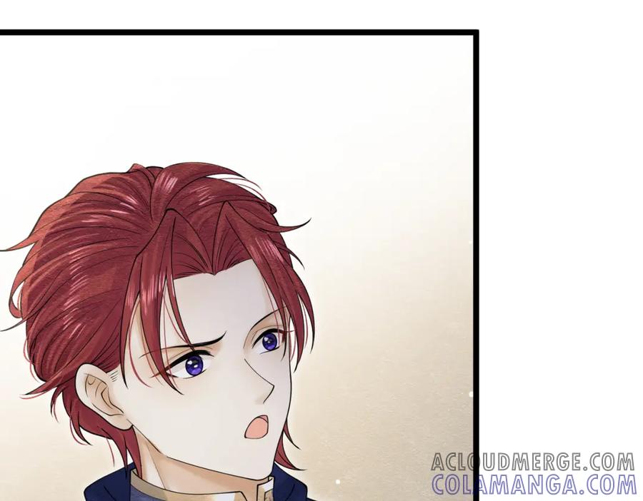 《被主教大人宠爱的日子》19 被确定的新娘（上） 第97页