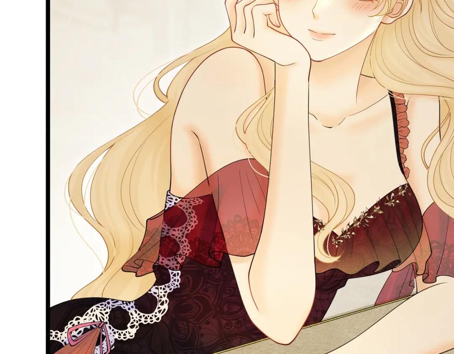 《被主教大人宠爱的日子》20 被确定的新娘（下） 第7页
