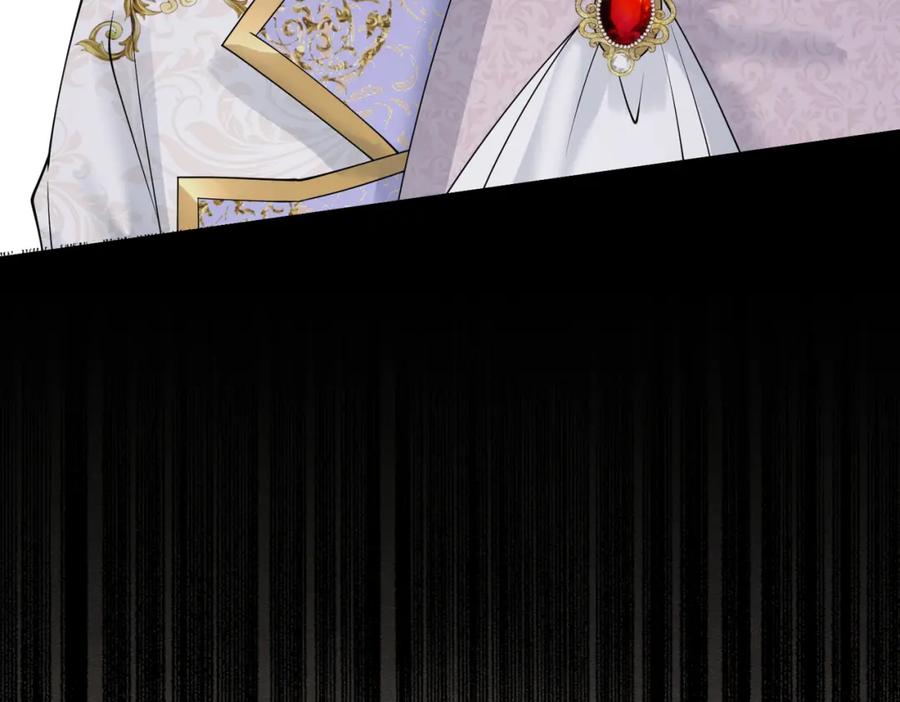 《被主教大人宠爱的日子》20 被确定的新娘（下） 第96页