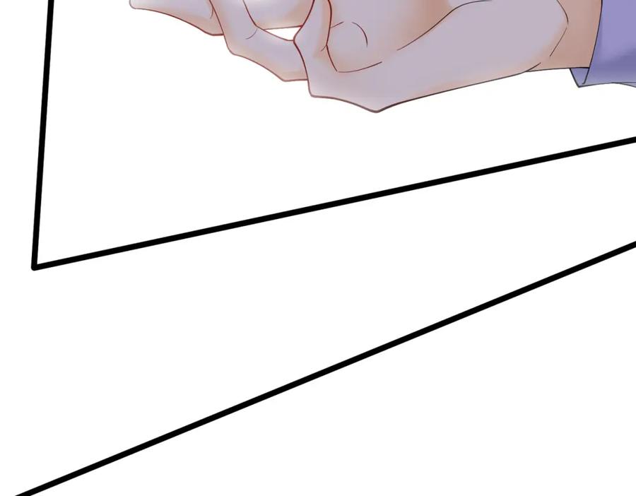《被主教大人宠爱的日子》20 被确定的新娘（下） 第84页