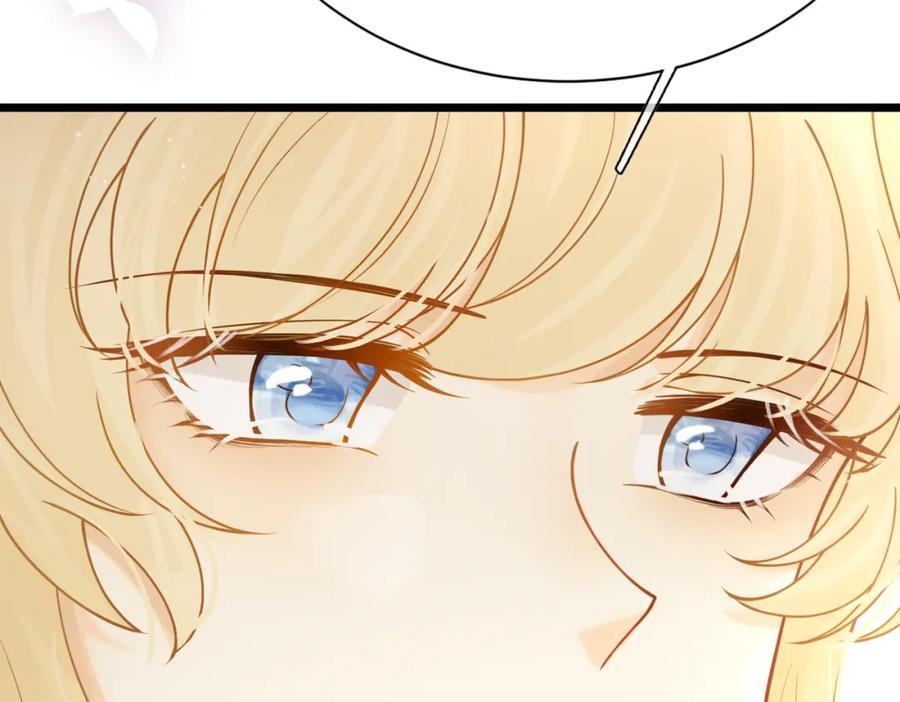 《被主教大人宠爱的日子》20 被确定的新娘（下） 第24页