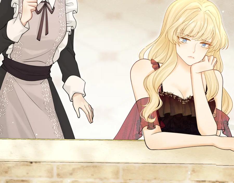 《被主教大人宠爱的日子》20 被确定的新娘（下） 第35页