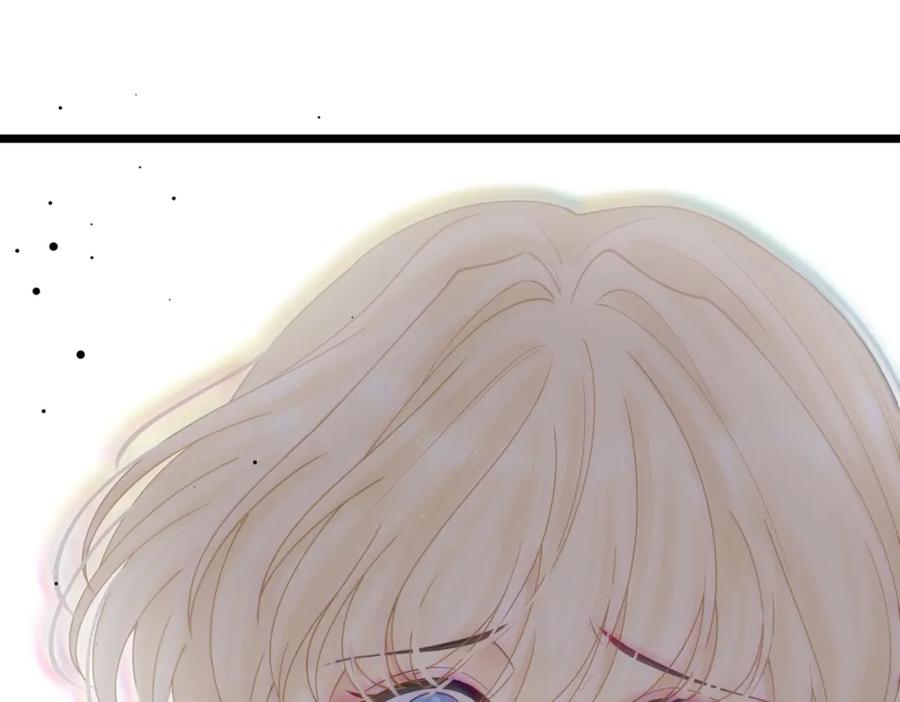 《被主教大人宠爱的日子》20 被确定的新娘（下） 第67页