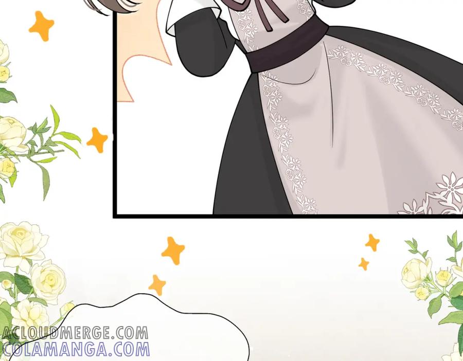 《被主教大人宠爱的日子》20 被确定的新娘（下） 第33页