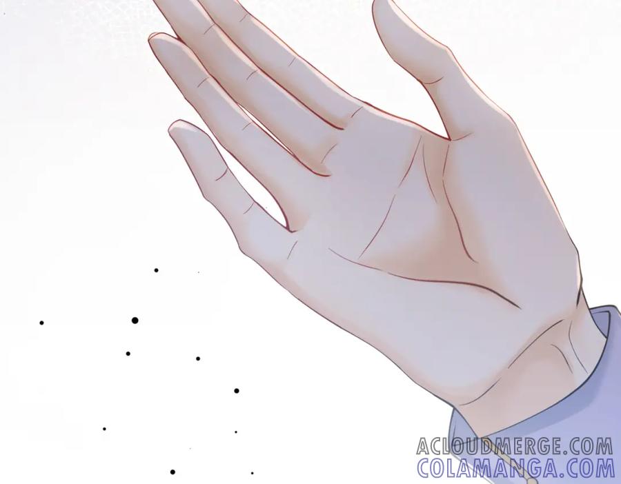 《被主教大人宠爱的日子》20 被确定的新娘（下） 第77页
