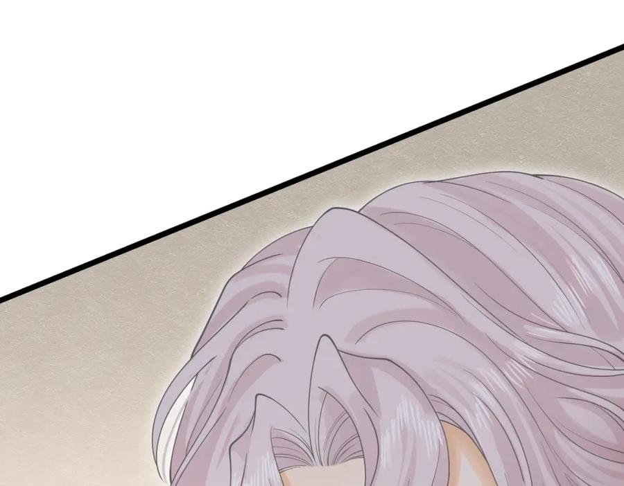 《被主教大人宠爱的日子》20 被确定的新娘（下） 第94页
