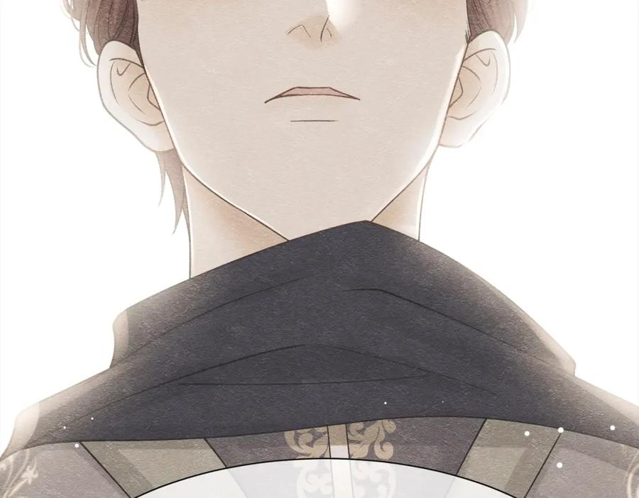 《被主教大人宠爱的日子》20 被确定的新娘（下） 第110页