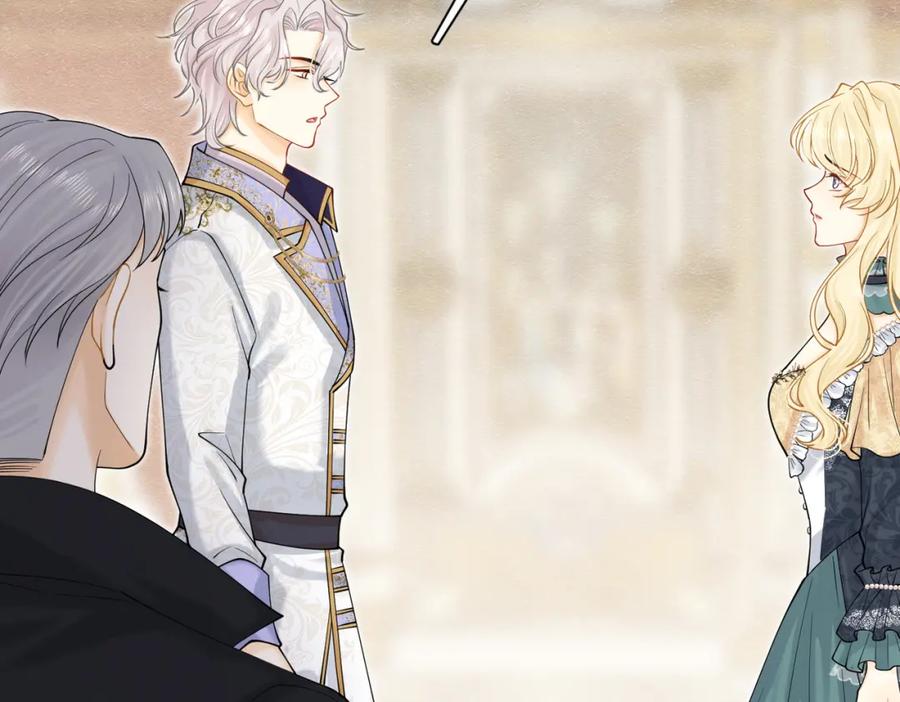 《被主教大人宠爱的日子》20 被确定的新娘（下） 第71页