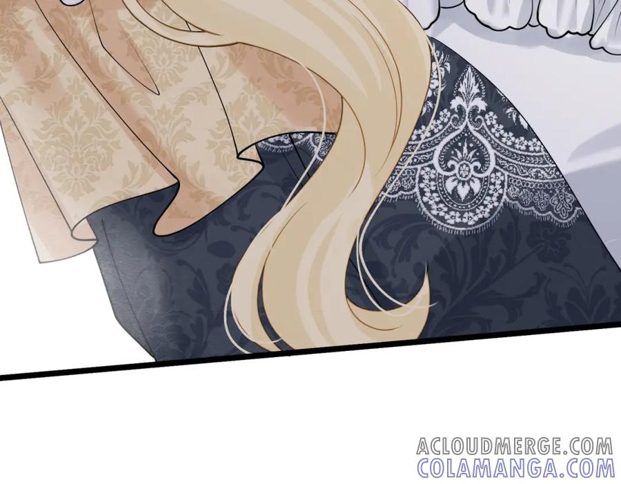 《被主教大人宠爱的日子》20 被确定的新娘（下） 第81页