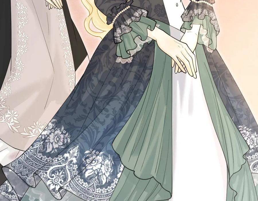 《被主教大人宠爱的日子》20 被确定的新娘（下） 第43页