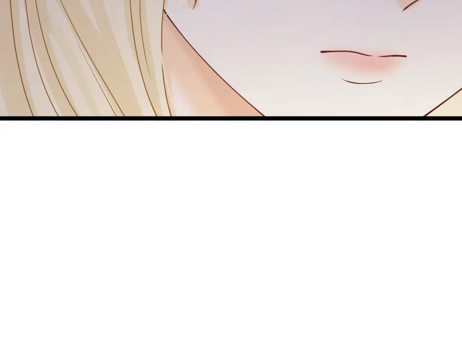 《被主教大人宠爱的日子》20 被确定的新娘（下） 第92页