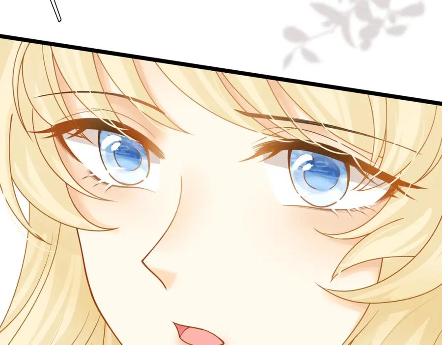 《被主教大人宠爱的日子》20 被确定的新娘（下） 第62页