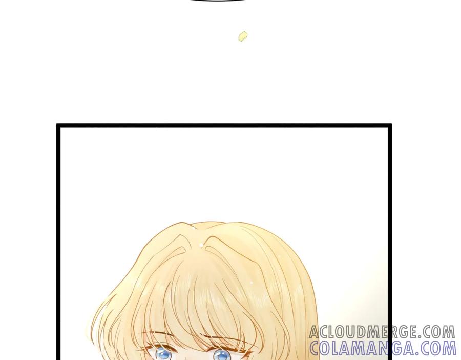 《被主教大人宠爱的日子》20 被确定的新娘（下） 第13页