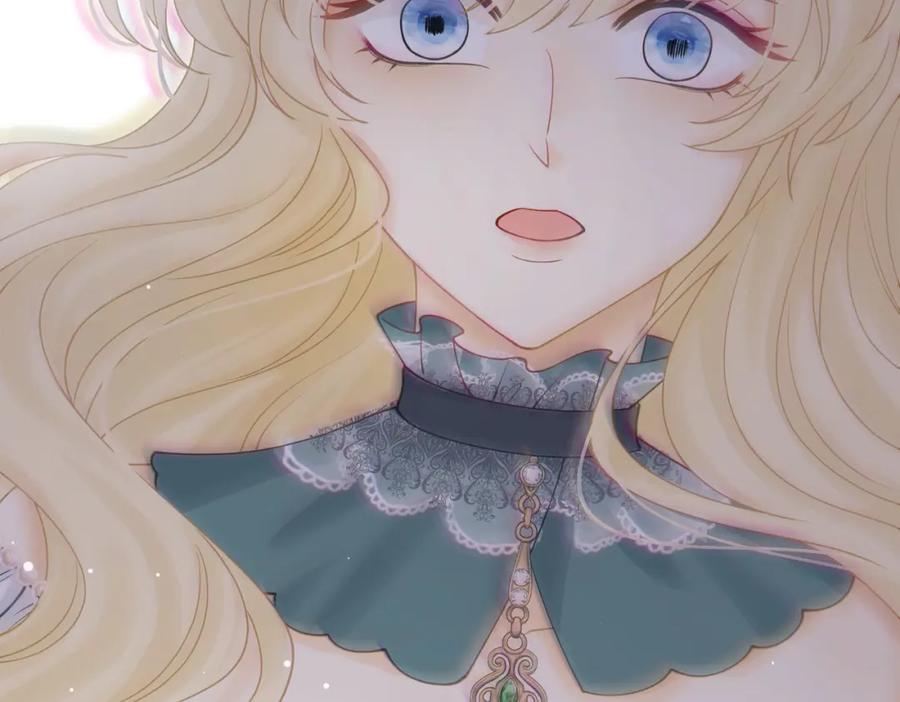《被主教大人宠爱的日子》20 被确定的新娘（下） 第68页