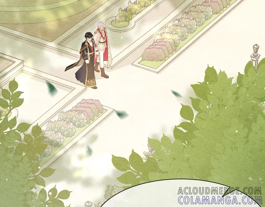 《被主教大人宠爱的日子》20 被确定的新娘（下） 第17页