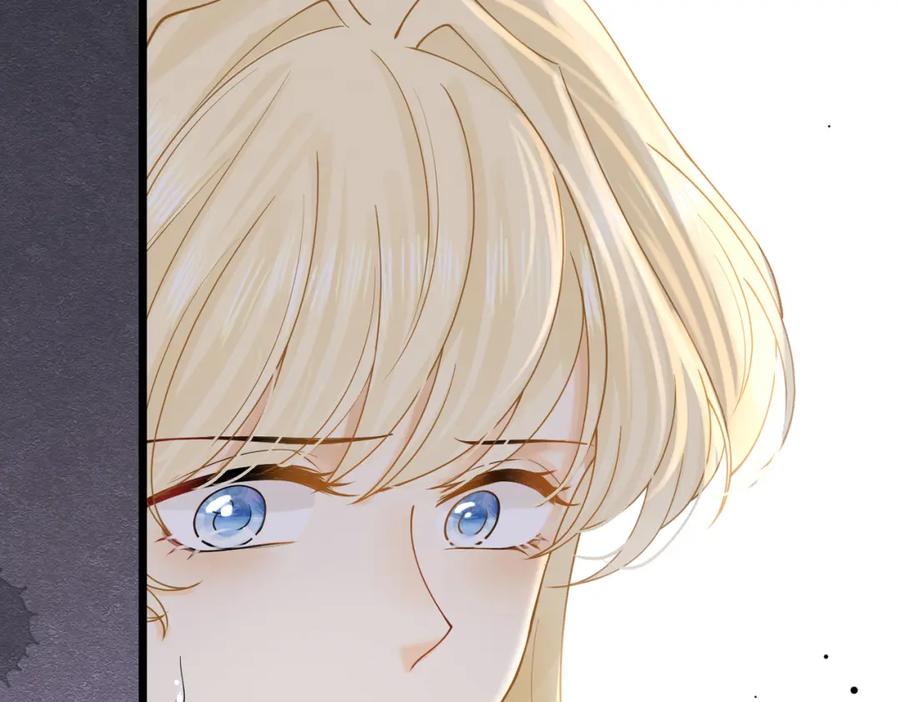 《被主教大人宠爱的日子》20 被确定的新娘（下） 第74页
