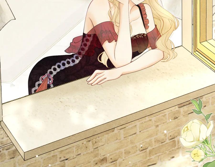 《被主教大人宠爱的日子》20 被确定的新娘（下） 第4页