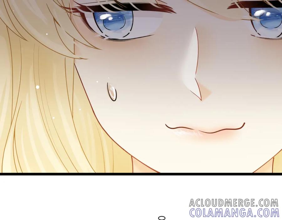 《被主教大人宠爱的日子》20 被确定的新娘（下） 第37页