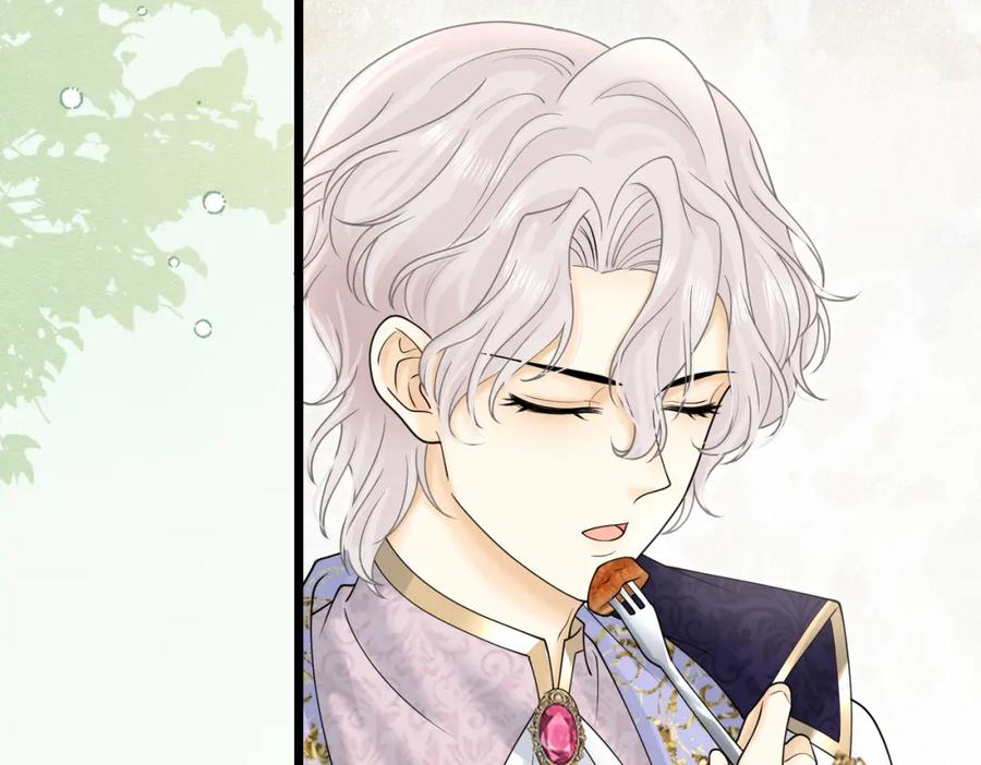 《被主教大人宠爱的日子》21 有什么了不起 第100页