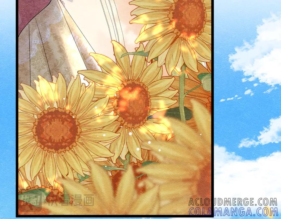《被主教大人宠爱的日子》21 有什么了不起 第45页