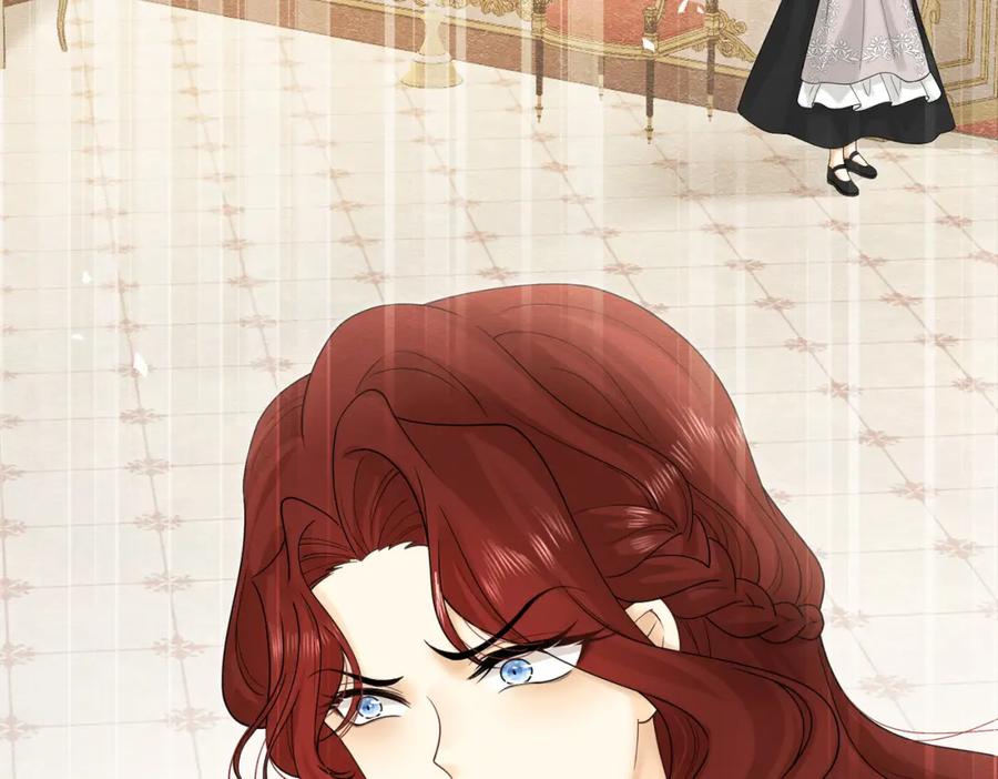 《被主教大人宠爱的日子》21 有什么了不起 第4页